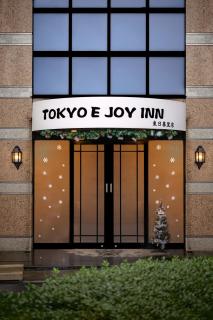 E JOY INN-Higashi Nipoori - 9