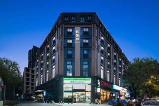 Guilaiqi Boutique Hotel (Chengdu Chunxi Road Xinnanmen Subway Station Branch) - 8
