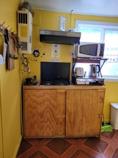 CABAÑAS RINCON SOLEADO, Chile Chico - 7