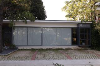 Lofu Banxianju·Small Courtyard Homestey - 8