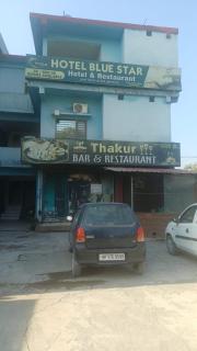 Hotel Blue Star - 3