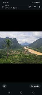 Phanoy Viewpoint camping - 2