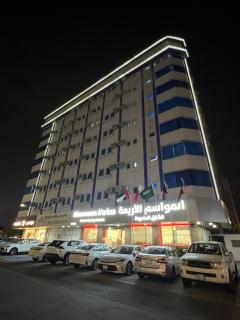 مؤسسة المواسم الاربعة للشقق المخدومة - 6