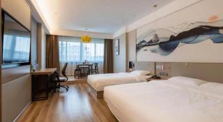 VX Hotel Jiangsu Taizhou Xinghua RT-Mart - 3