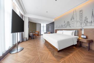 Wuhan MixC Hanjiang Yifei Hotel - 0