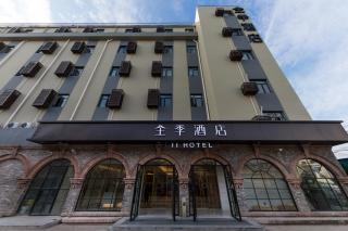 All Seasons Shanghai New International Expo Centre Hotel - 9