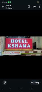 Hotel Kshama - 4