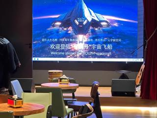 Lion Youth Hostel - 5