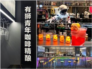 Lion Youth Hostel - 2