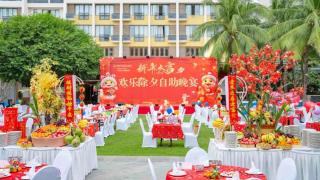 Ramada Plaza by Wyndham Sanya Bay - 5