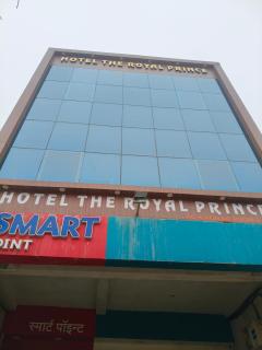 Hotel The royal prince - 2