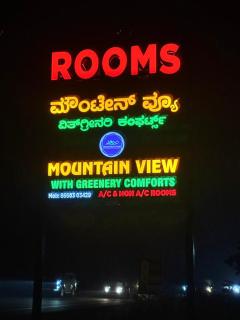 Mountain View With Greenery Comforts - 7