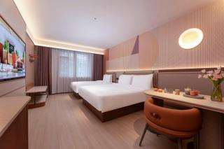 Orange Hotel Nanjing Confucius Temple Scenic Area - 0