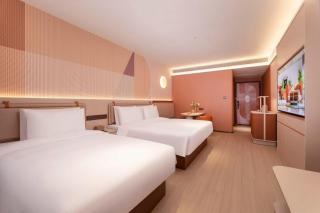 Orange Hotel Nanjing Confucius Temple Scenic Area - 1