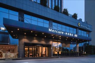 Mercure Nanjing Olympic EXPO - 0
