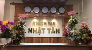 Nhat Tan Hotel - 6