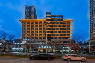 Xiboen Hotel, Gufu Street, Anshun Ancient City - 4