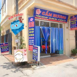 Cẩm Hương Motel - 0