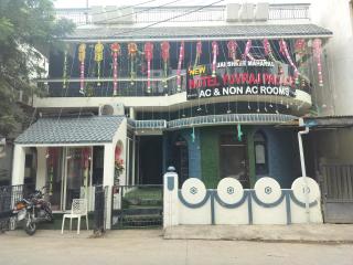 Hotel yuvraj palace ujjain - 1