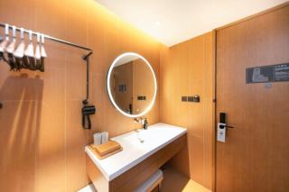 Ji Hotel Nanjing Jimingsi - 4