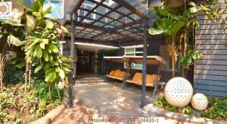 Huern Che Ta One Hotel - 6