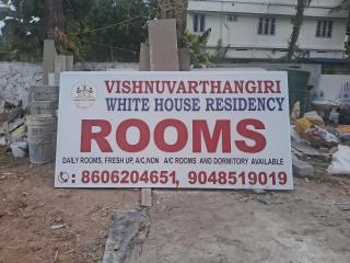 Vishnuvardhagiri white house residency - 1