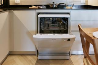 Brand New 2-BR apartment, only 7 min to the beach! - 1