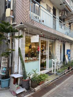 12C Bela Vista Villa - 4