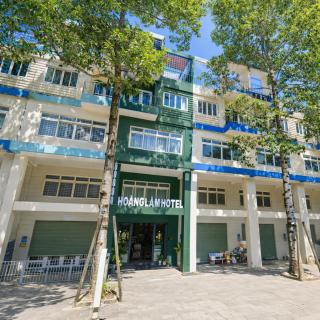 Hoàng Lâm Hotel - 0