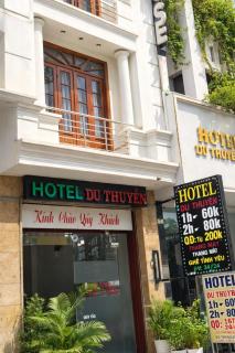 Du Thuyền Hotel Hồ Chí Minh - 0