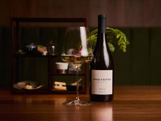 Glamdy style hotel suite 川ノ音 - 1