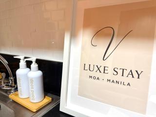 1 Bedroom Near Mall of Asia - 7