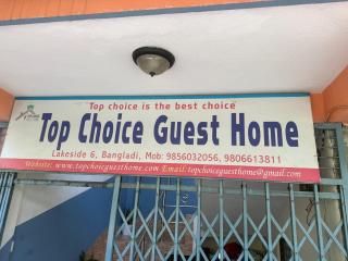 New Top Choice Guest Home - 5
