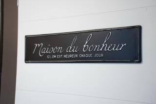 At dream, logement privatif - 9