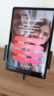 首里御宿 福徳満福 - 2