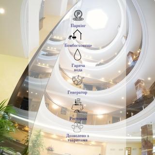 GRAND OTRADA Hotel Resort & SPA - 0