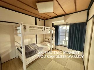 Beginning house Experience Japanese Living "Direct from the Airport,Just 13 Minutes Walk from Station" リノベーション古民家 - 3