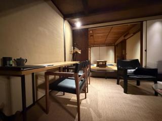 Kyoto Mizunagian - Vacation STAY 79553v - 7