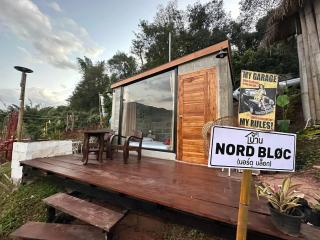 บ้านนอร์ดบล็อกเวนิสบ้านเวร - 2