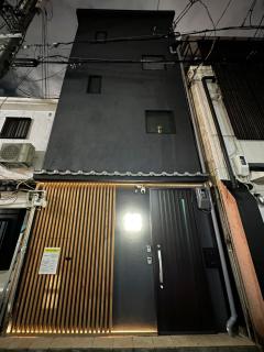 步行1分钟到黑门市场 150平四层日式別墅顶楼温泉池与天台花园 - 9