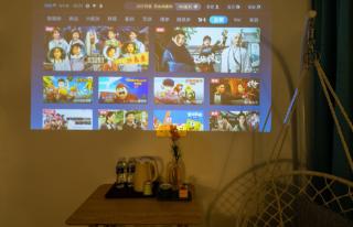 上海欢漫酒店-免费班车接送迪士尼乐园 - 3