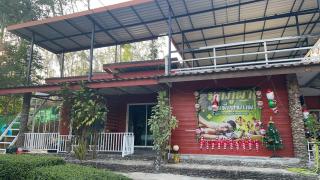 Mook Phoopha Guest House - 8