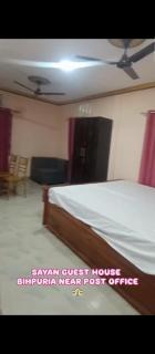 Sayan Guest House - 8