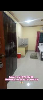 Sayan Guest House - 5