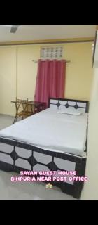 Sayan Guest House - 3