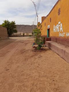 Miral Nubian House - Assuan - 1