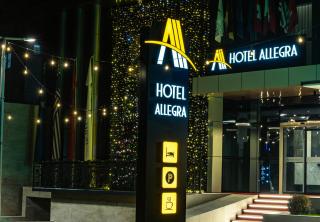 Hotel Allegra - 0
