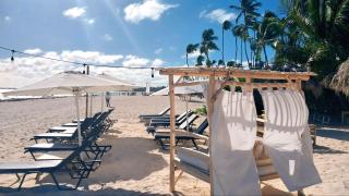 Beach Lounge Suites Punta Cana 1 - 6