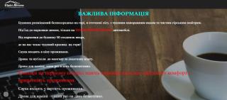 Котедж Chalet Adriana - 8