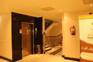 Nozol Aram 3 Hotel Apartments - Riyadh - 5